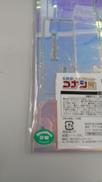 imgMap['COMMENT']}