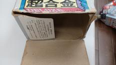 imgMap['COMMENT']}
