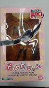 ドクロちゃん 「撲殺天使ドクロちゃん」|コトブキヤ