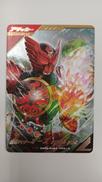 仮面ライダーオーズタジャドルLR|ガンバレジェンズ