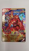 仮面ライダーガヴ　アメイジングミLR|ガンバレジェンズ