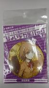 電撃文庫創刊20周年 とある魔術の禁書目録ちょいデカ缶バッジ|アスキー・メディアワークス/KADOKAWA