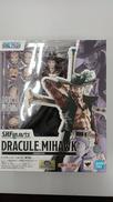 ジュラキュール・ミホーク|バンダイ