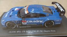 CALSONIC IMPUL GT-R|EBBRO
