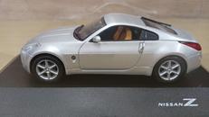 NISSAN Z COUPE|NISSAN