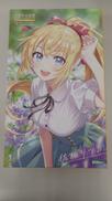 1/10 佐伯リツカ 聖アイリス女学園高等部・夏服|壽屋