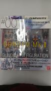 RMS-154バーザム改|BANDAI