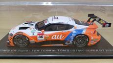 au TOM'S GR Supra|SPARK