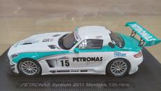PETRONAS Syntium 2011|EBBRO