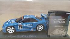CALSONIC SKYLINE GTR R33|FUKASHIRO