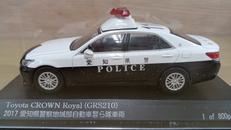 TOYOTA CROWN Royal GRS210|RAI'S