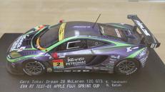 McLaren 12C GT3|EBBRO