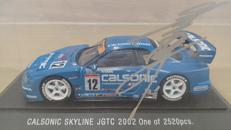 CALSONIC SKYLINE JGTC 2002|EBBRO