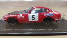 Datsun 240 z 3rd|SPARK