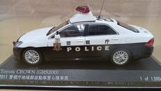 Toyota CROWN GRS200|RAI’S