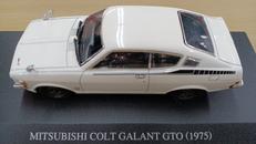 MITSUBISHI COLT GALANT GTO|DISM