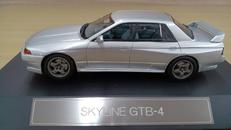 SKYLINE GTB-4|GICO