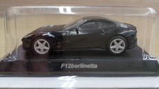 F12berlinetta|KYOSHO