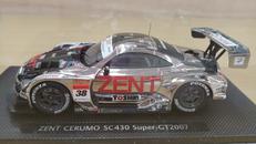 SUPER GT 500|EBBRO