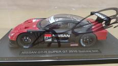 SUPER GT 500|EBBRO
