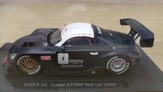 SUPER GT 500|EBBRO