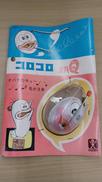 コロコロオバQ|バンダイ