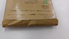 imgMap['COMMENT']}
