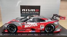 MOTUL AUTECH GTR|日産自動車