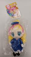 キュアフローラ 駅長さんVer キュアフレンズぬいぐるみ|BANDAI