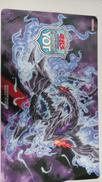 真紅眼の不屍竜 プレイマット|KONAMI