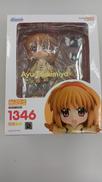 ねんどろいど　月宮あゆ|グッドスマイルカンパニー