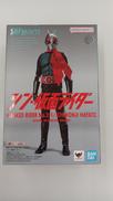 S.H.Figuarts 仮面ライダー第2+1号|BANDAI