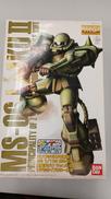 1/100 MG MS-06J 量産型ザク Ver.2.0|バンダイ