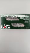 227系500番台URARA|KATO