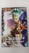 FIGURE of STONE WORLD　石神千空Ⅱ|バンプレスト