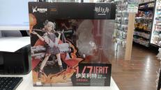 アークナツ　ツイフリータ 昇進段階2 1/7スケール|GOOD SMILE COMPANY