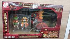「モンスターハンター4」RCネコ式火竜車|京商エッグ