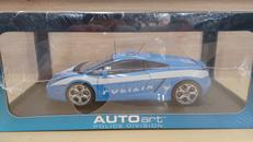 Ｌamborghini Ｇallardo|AUTOART