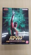 パワーブレス|BANDAI