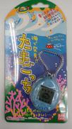 海で発見!!たまごっち|BANDAI