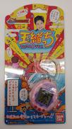 中村玉緒の玉緒っち|バンダイ