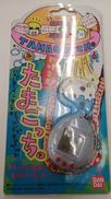 新種発見!! たまごっち クリアホワイト|バンダイ