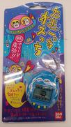 たまごっち オスっち　ブルー|バンダイ