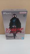 S.H.Figuarts 第1バッタオーグ|BANDAI