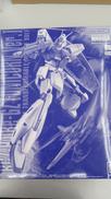 1/100 MG RGZ-91 リ・ガズィ(ユニコーンVer|BANDAI SPIRITS