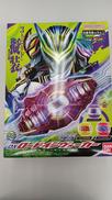 DXロードインヴォーカー|BANDAI