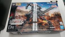 ガンダムバルバトスルプス　D賞|BANDAI