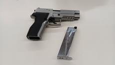 SIG SAUER P226|東京マルイ
