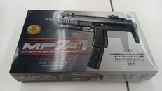 東京マルイ　ガスMP7A1|東京マルイ