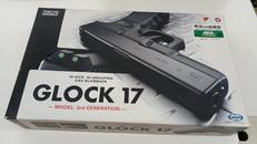 ガスハンドガン　グロック17|東京マルイ